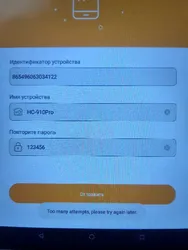 Imagen de reseña 4