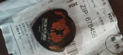 Imagen de reseña 2