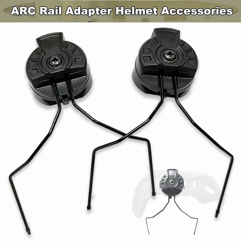 EARMOR-Adaptador de riel para casco de montaje de auriculares táctico, adaptador de auriculares táctico para adaptador de riel de arco, accesorios para casco