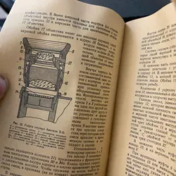 Imagen de reseña 3