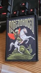 Imagen de reseña 3