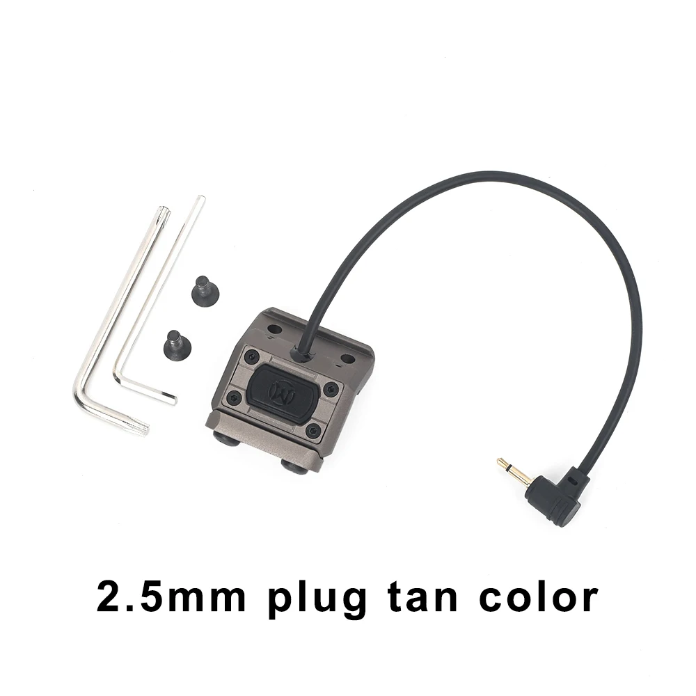 no logo2.5mmPlug