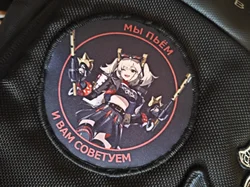 Imagen de reseña 1