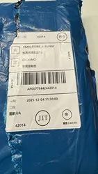 Imagen de reseña 1