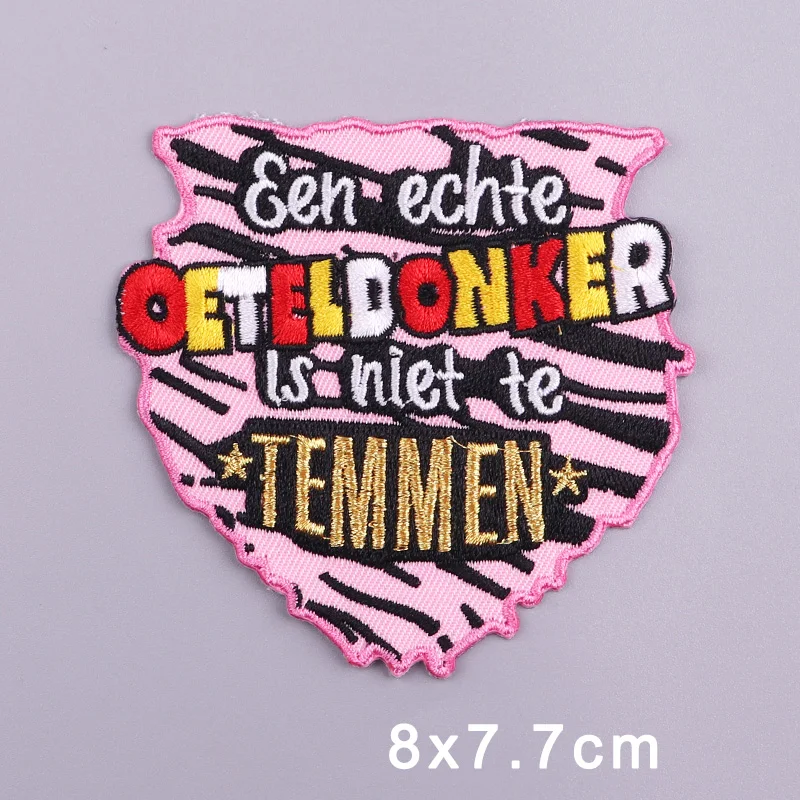 Parche para planchar Oeteldonk de Holanda 2026 para ropa, emblema de diseñador, parches bordados para ropa, regalo de Carnaval, parche Fusible - imagen 4