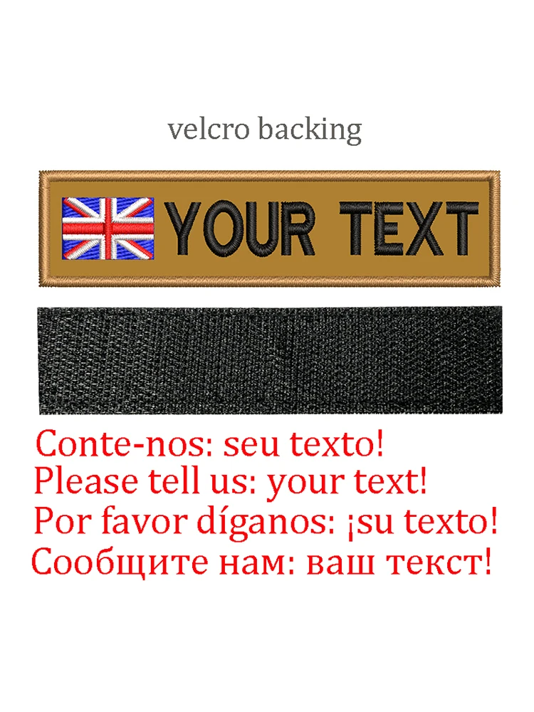 UK-Velcro