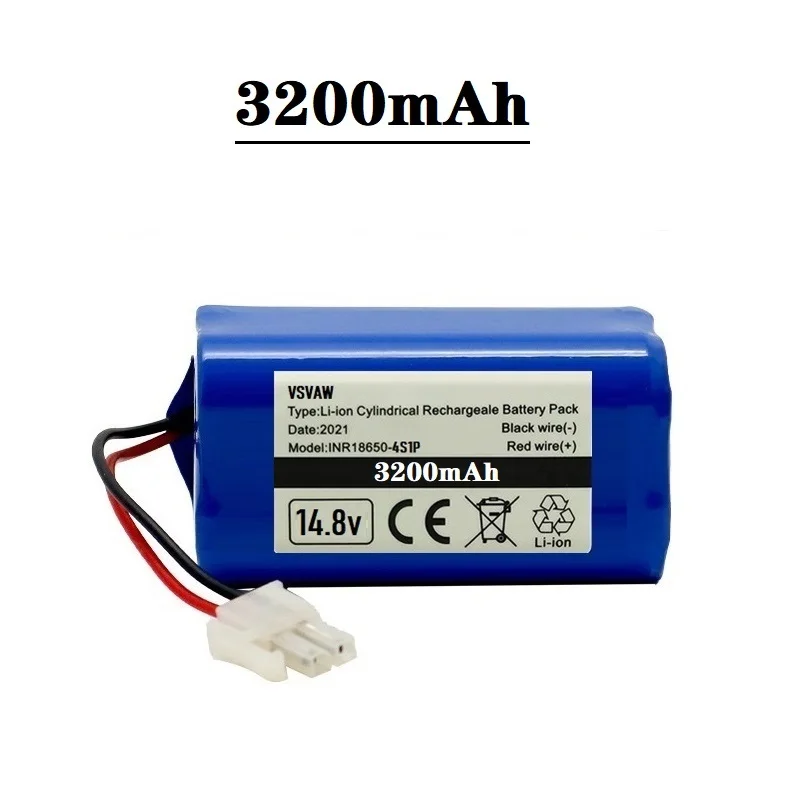 3200mAh