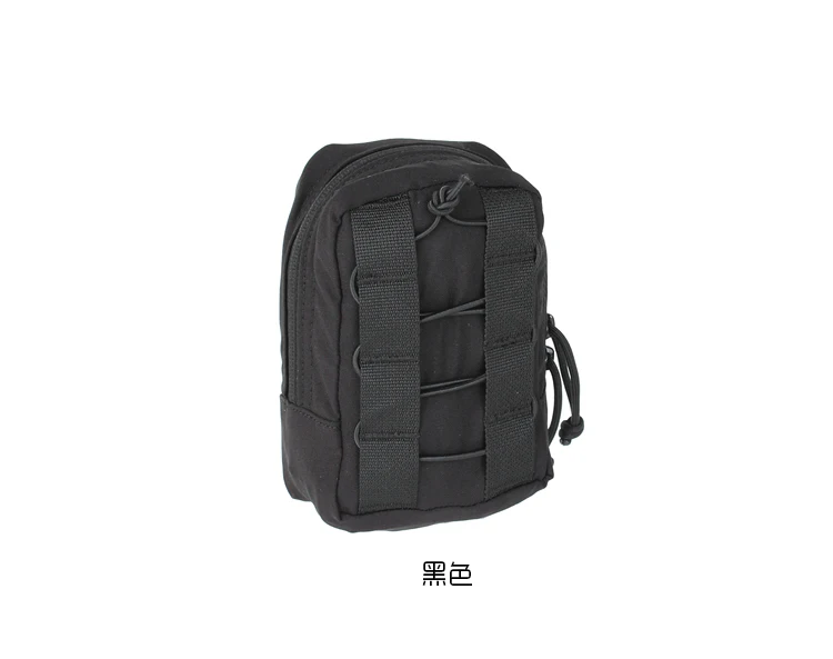 Chaleco de camuflaje para deportes al aire libre, bolsa de secado al sol Vertical, bolsa auxiliar multiusos para exteriores, FS, MOLLE - imagen 3