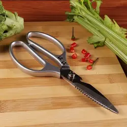 Tijeras cocina profesionales acero inoxidable corte preciso