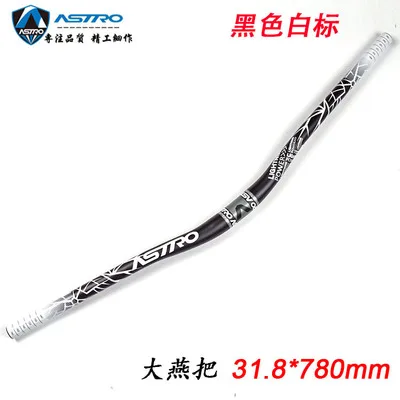 Manillar de bicicleta de montaña Astro FR DH AM, 31,8x780mm, elevador - imagen 4