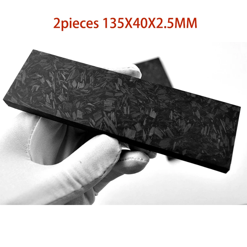2pieces 135X40X2.5MM
