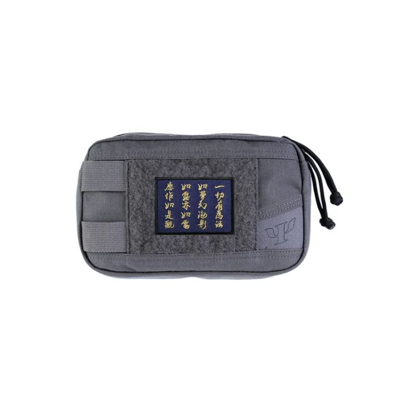 Parches bordados de Sutra Furinkazan de diamante, insignia táctica de espíritu indomable de lucha de caracteres chinos, brazalete DIY para ropa - imagen 5