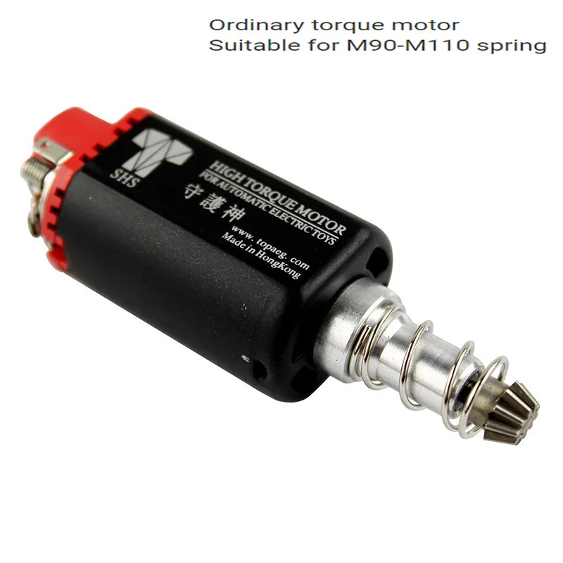 VULPO nuevo Motor de torsión ordinario para Airsoft AEG Gel M4/M16/MP5/G3/P90/AK/G36 - imagen 2