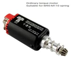 VULPO Motor Torsión Gel Airsoft AEG Compatible M4/M16/AK