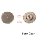 Spur Gear