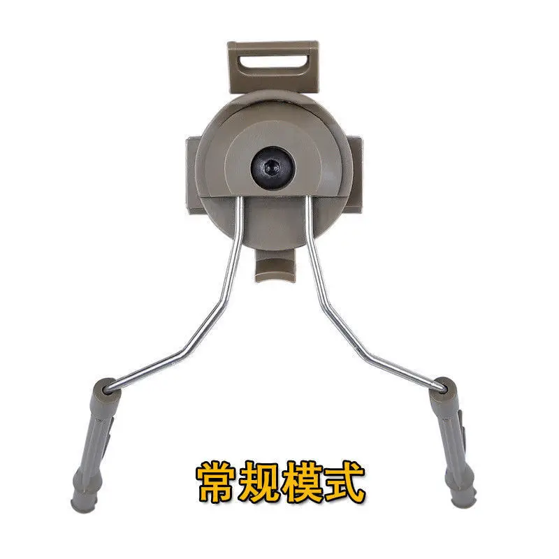 WoSporT-riel de guía para casco táctico de caza, adaptador de auriculares, soporte con riel extensible - imagen 3