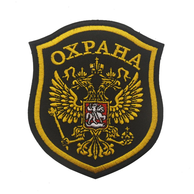 Parche ruso Chevron QCP, parche piloto de personas de Rusia, aplique de insignia de operación de Crimea - imagen 3