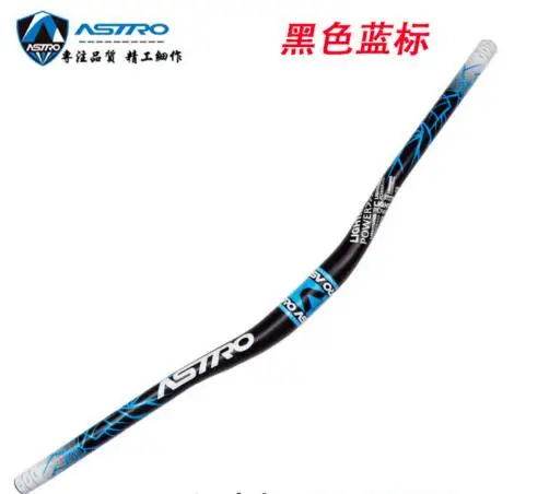 Black Blue 780mm