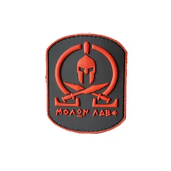 Parche táctico PVC MOLON LABE ESPARTANO resistente con espadas