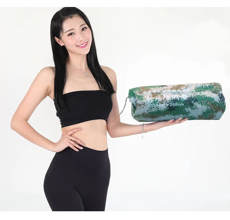 Alfombra Picnic 3.5MM - Detalle final