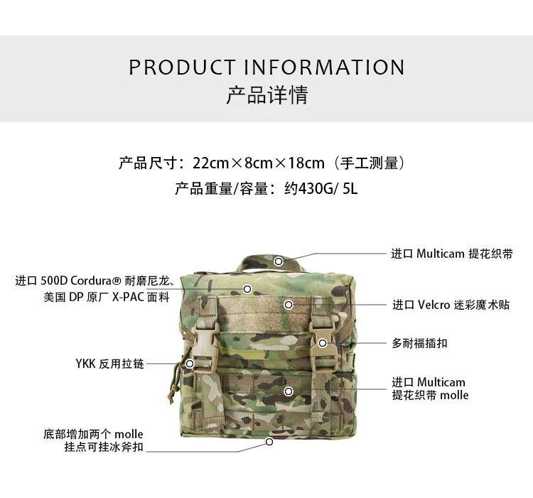 Chaleco táctico para deportes al aire libre, bolsa de primeros auxilios M3, multifuncional, gran capacidad, bolsa de almacenamiento EDC - imagen 3