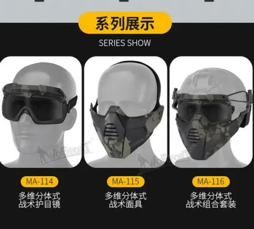 WOSPORT casco táctico tipo dividido, máscara de media cara y gafas de seguridad, lente y conjunto - imagen 5