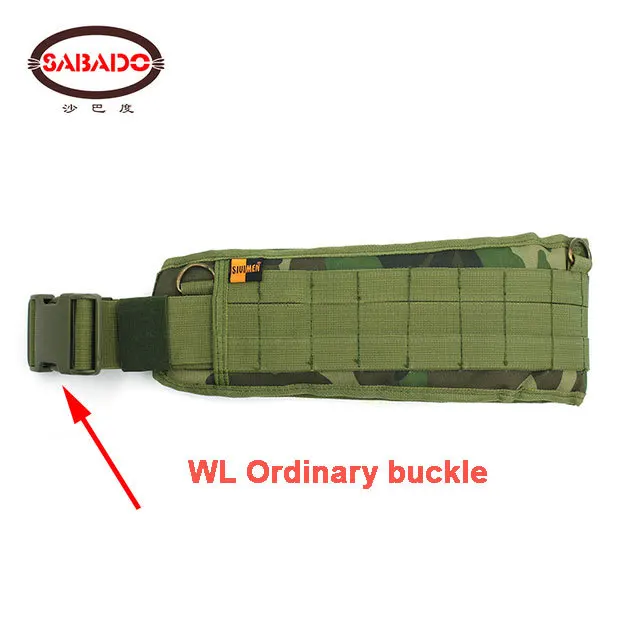 WL Ordinary buckle