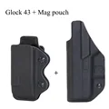 GL43 Holster Poch