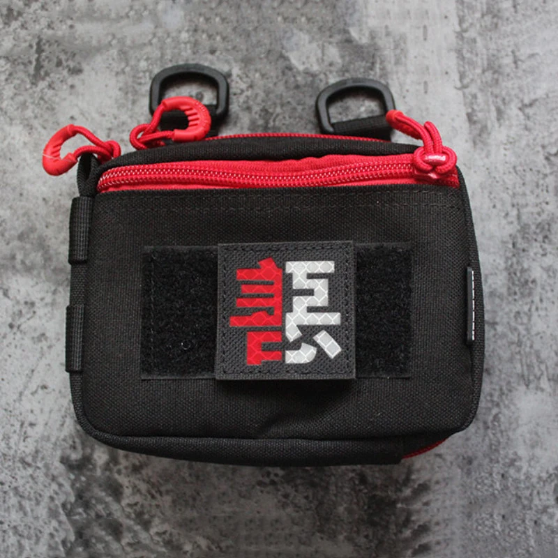 Pegatina de insignia luminosa táctica para sombrero, bolsa de ropa, amabilidad y caracteres chinos malvados, parche IR, calcomanía de brazalete reflectante de nailon - imagen 5