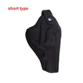 Short Type holster