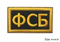 FSB