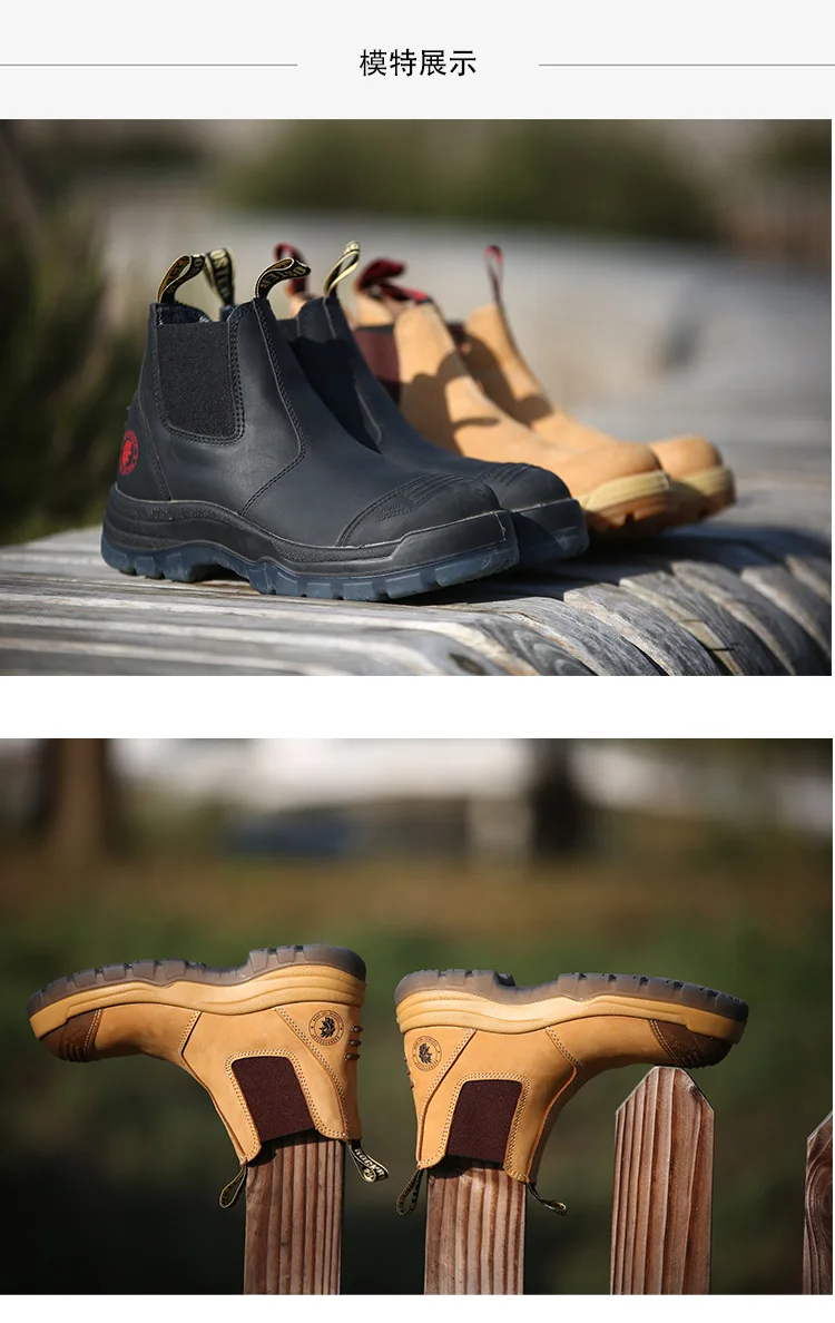 Zapatos Senderismo - Detalle final