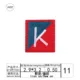 K