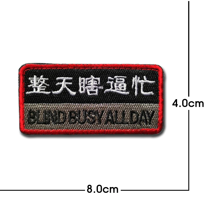 Parches de advertencia de paz para siempre leales, insignia creativa bordada, brazalete con gancho, pegatinas 3D para chaqueta y mochila - imagen 4