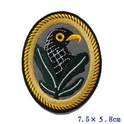 Insignia dorada infantería – Parche alemán WWII