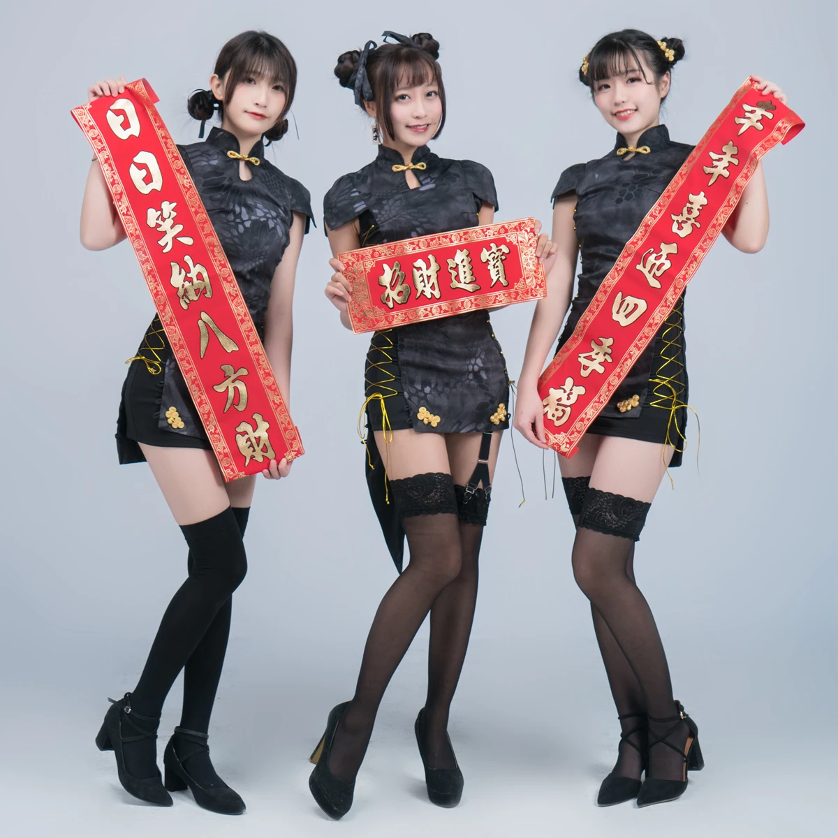 TRN vestido Cheongsam Negro estilo chino para niñas, estilo Retro, táctico, armado, ajustado a la cadera - imagen 2