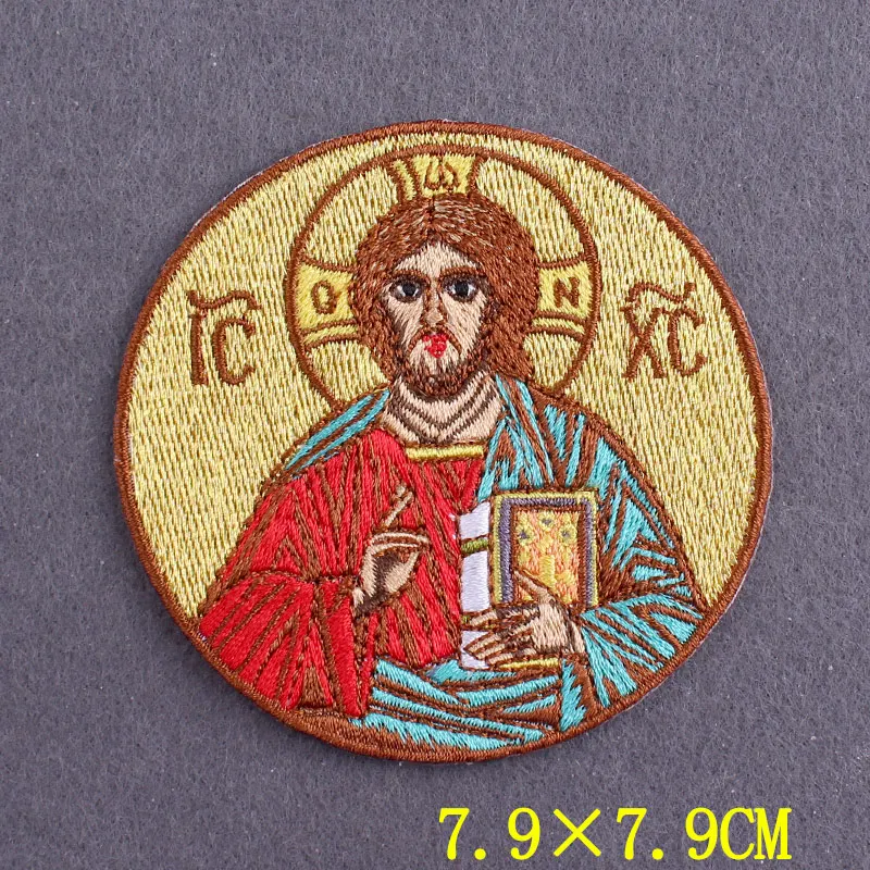 Parche para planchar, parches de Jesús para ropa DIY, rayas de Van Gogh, parches termoadhesivos ondulados para ropa, accesorio de apliques - imagen 3