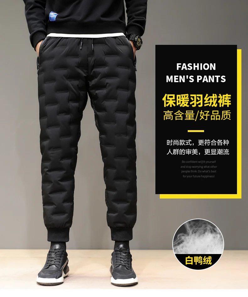 Pantalones Plumón Pato - Detalle de especificaciones