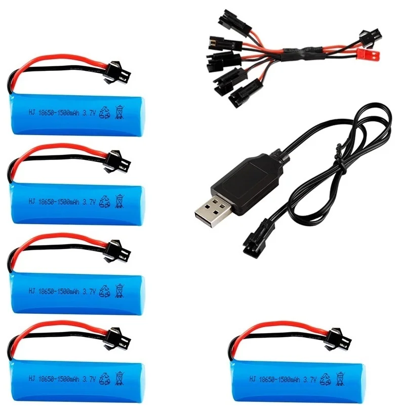 5PCS WITH USB