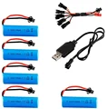 5PCS WITH USB