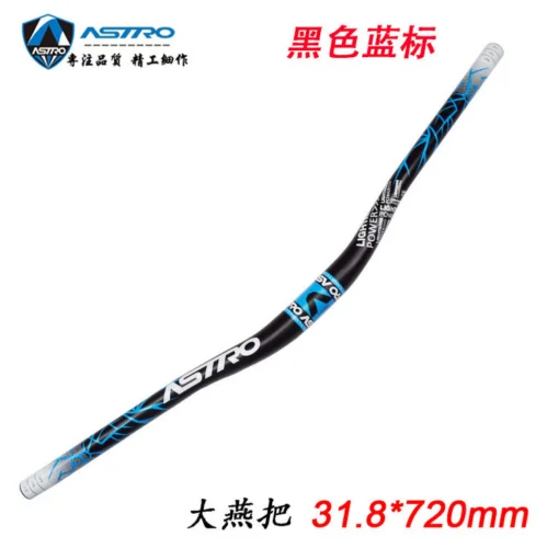 Black Blue 720mm