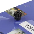 Motor Gear D 1pcs
