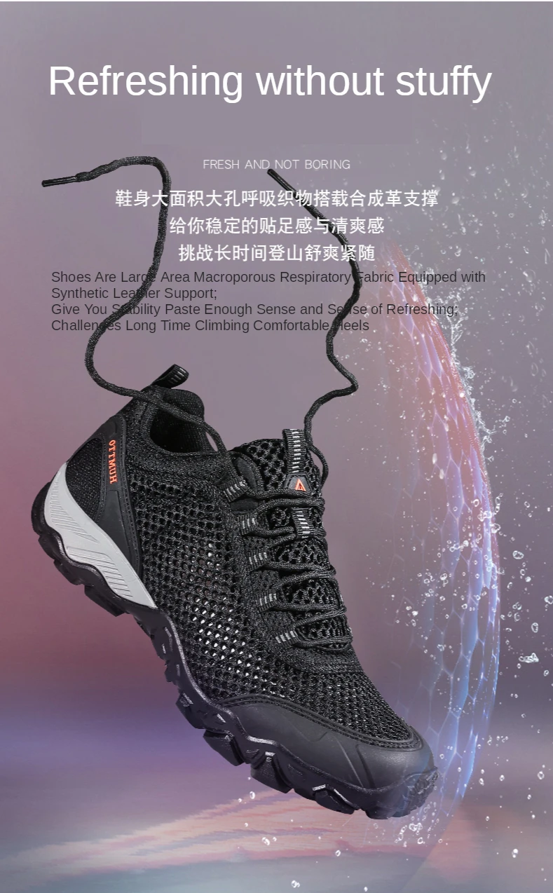 Zapatillas HUMTTO - Detalle de suela