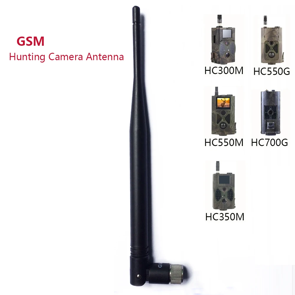 Antena GSM para cámara de caza - vista principal