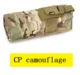 CP camouflage