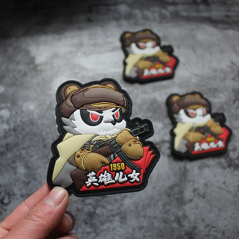 Parche táctico de Panda 3D de PVC, insignia heroica de Sons & Hughters de edición de aniversario 1950-70, brazalete para ropa, chaleco, bolsa, decoración - imagen 2