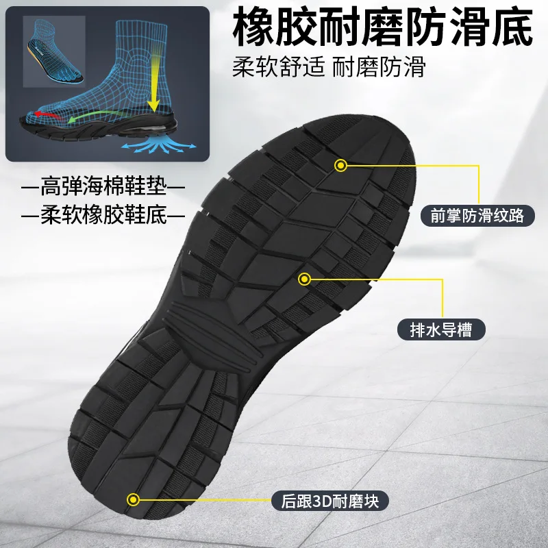 Zapatos transpirables para correr, zapatos de seguridad para hombre, zapatillas deportivas ligeras para exteriores para hombre, zapatos de trekking, zapatos para caminar, zapatos de tenis - imagen 5