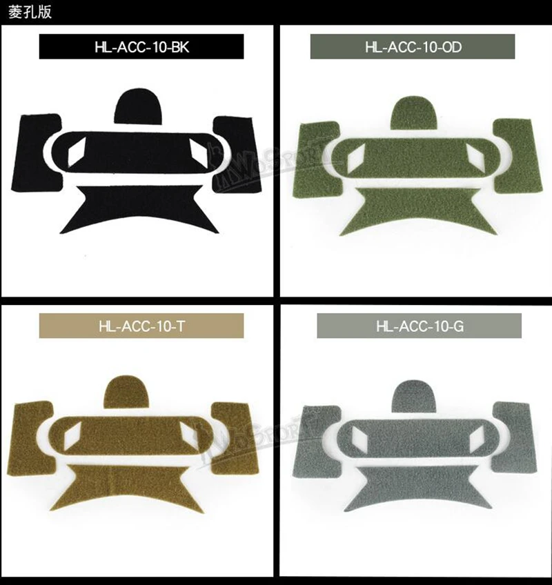 Casco táctico DIY, pegatina mágica, cubierta de cinta para MH Fast CS, accesorios para casco de campo - imagen 5