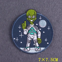 Parche OVNI alien bordado para planchar en ropa