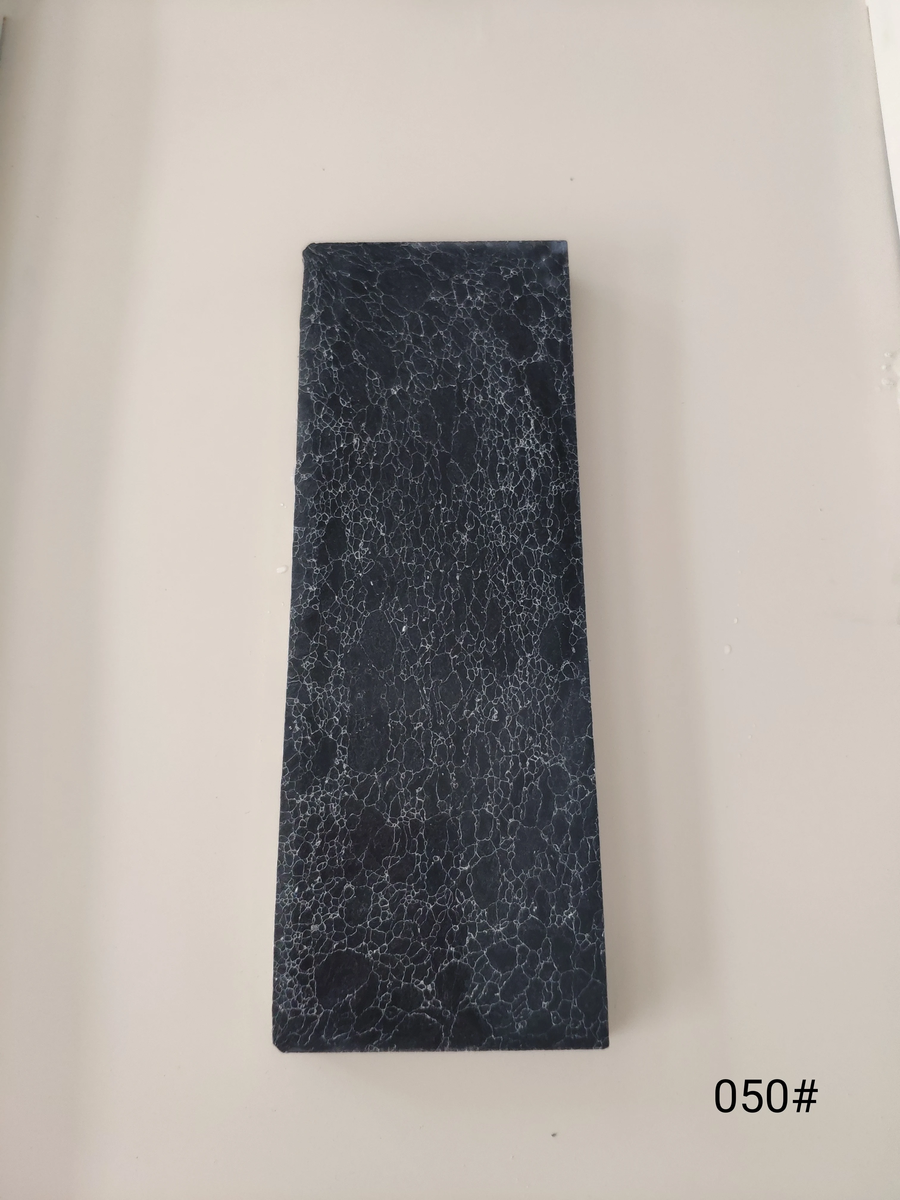Black  200x65x10mm